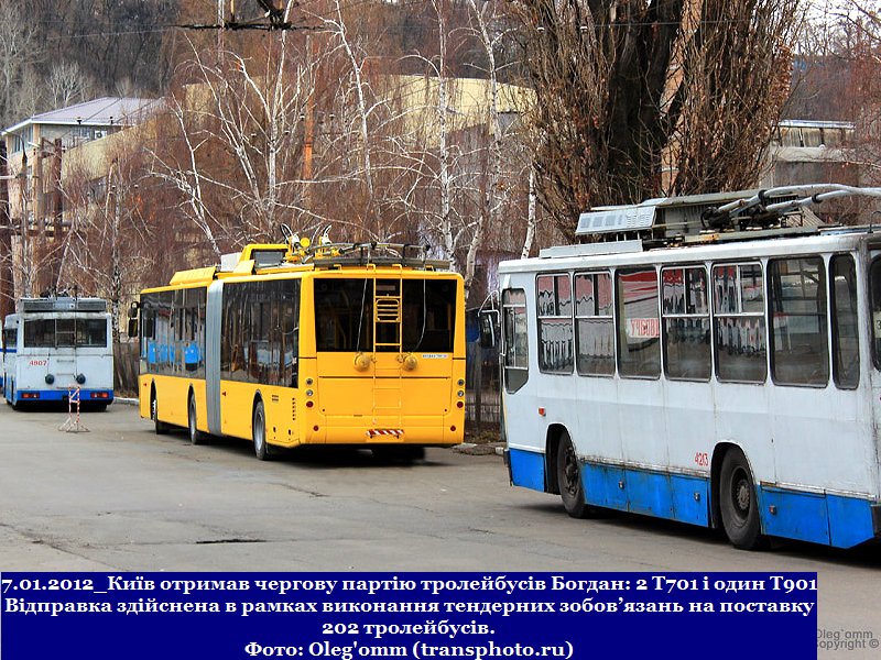 7 січня Київ отримав чергову партію тролейбусів Богдан: 2 Т701 і один Т901. Відправка здійснена в рамках виконання тендерних зобов’язань на поставку 202 тролейбусів.