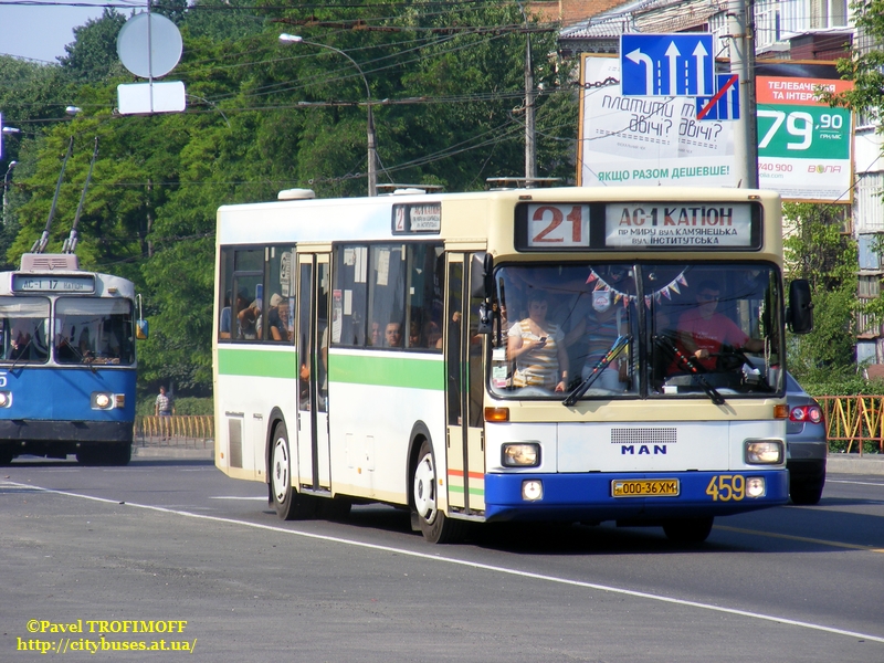 Инкерман автобус 21